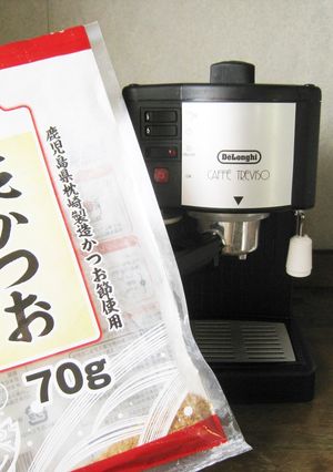 花かつおプレッソ-レシピのメイン写真