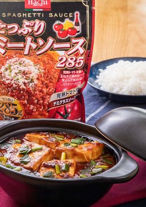 ミート麻婆豆腐-レシピのメイン写真