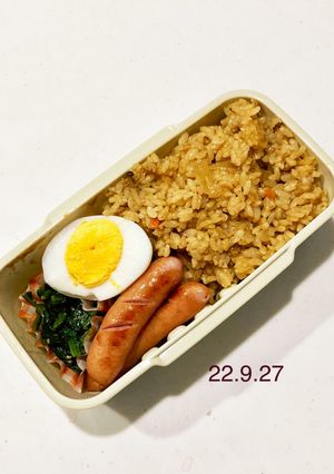 男子中学生のお弁当 61-レシピのメイン写真