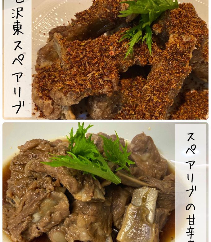 毛沢東スペアリブとスペアリブの甘辛煮 by ふみ001 【クックパッド
