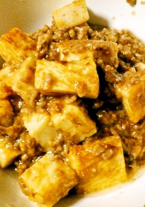 肉末豆腐(中華式挽肉豆腐)-レシピのメイン写真