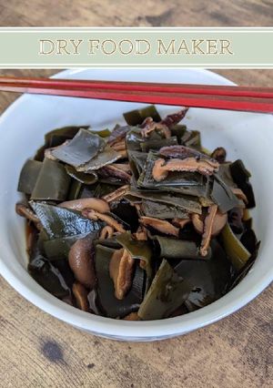 昆布としいたけの佃煮【ドライフード使用】-レシピのメイン写真