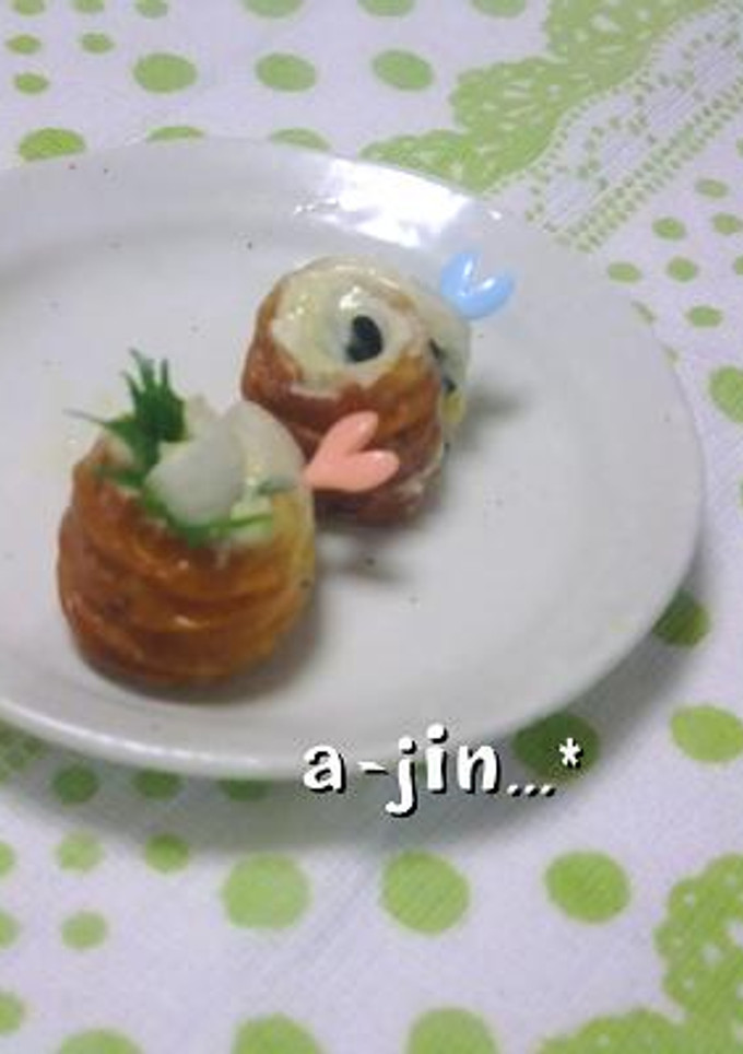 昆布茶マヨネーズのちくわ巻き-レシピのメイン写真
