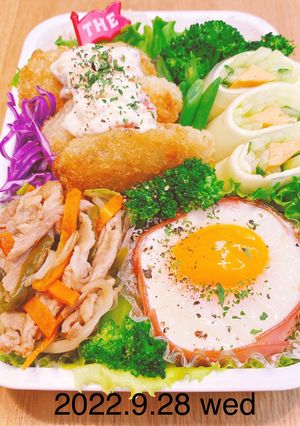 男子高校生お弁当★243-レシピのメイン写真
