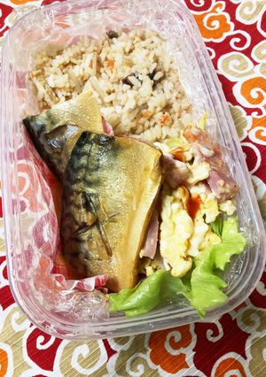 2022/9/28 鯖の味噌煮弁当-レシピのメイン写真