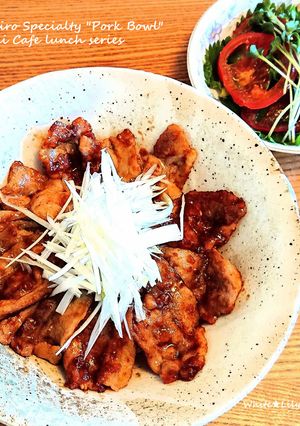 思い出の北海道の味✨帯広名物 豚丼-レシピのメイン写真