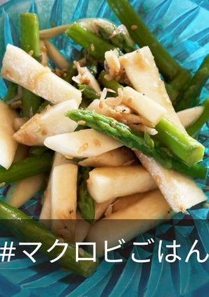 美肌＆疲労回復！カブとアスパラガスサラダ-レシピのメイン写真