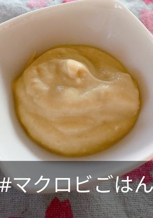 ビーガンクリームチーズ（冷蔵庫4日保存）-レシピのメイン写真
