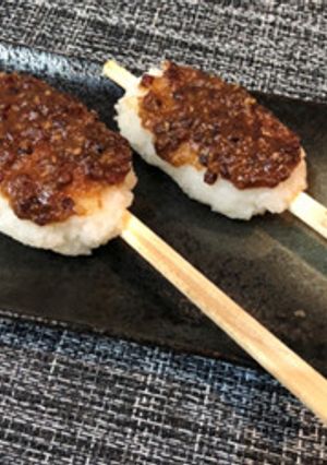 ソルガム五平餅-レシピのメイン写真