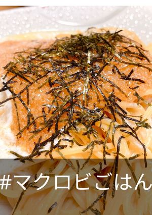 小麦不使用！アマランサスで明太子風パスタ-レシピのメイン写真