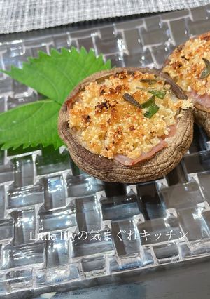椎茸のタパス風-レシピのメイン写真