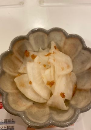 大根の梅和え-レシピのメイン写真