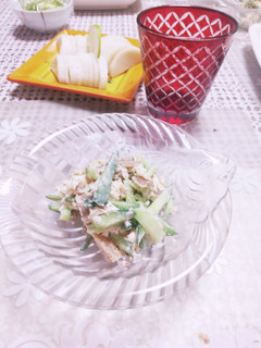 若ごぼうのクリームチーズ和え♡-レシピのメイン写真