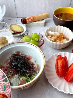 令和四年 九月二十八日 献立-レシピのメイン写真