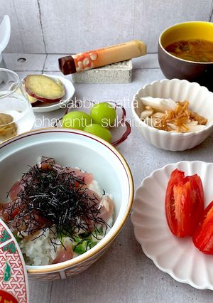 令和四年　九月二十八日　献立-レシピのメイン写真