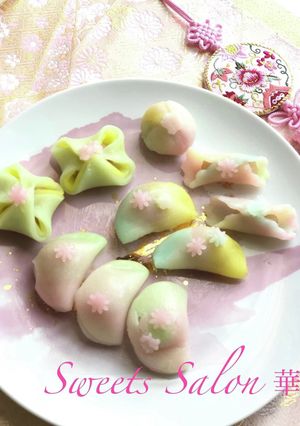 韓国伝統菓子パラムトック韓国スイーツ-レシピのメイン写真