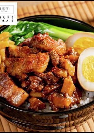 ご飯が足らなくなる究極のルーロー飯-レシピのメイン写真