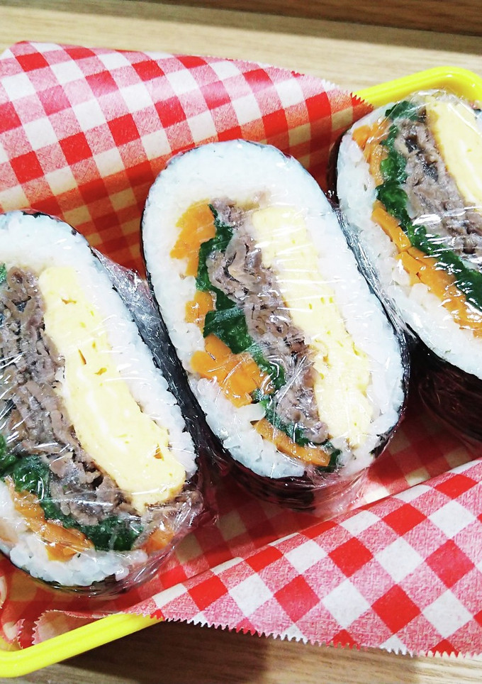 中学生お弁当　2022/9/29 記録用-レシピのメイン写真