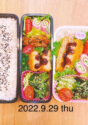 男子高校生お弁当★244-レシピのメイン写真