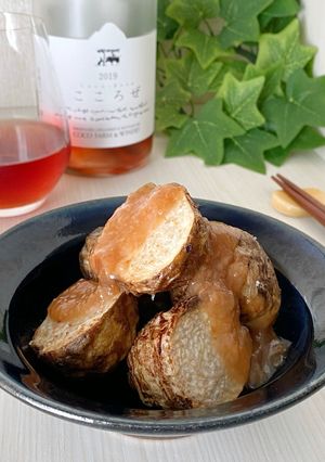 さといもの素揚げと梅ソース-レシピのメイン写真