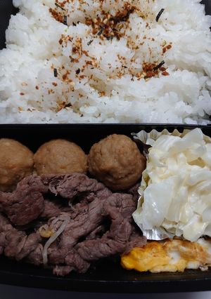 22.9.29-レシピのメイン写真