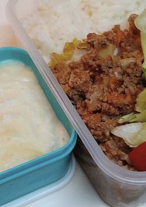 パパのお弁当Ver.20220929-レシピのメイン写真