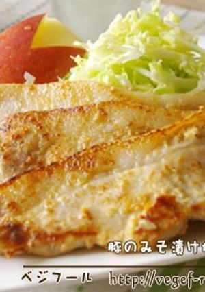 豚のみそ漬け焼き-レシピのメイン写真