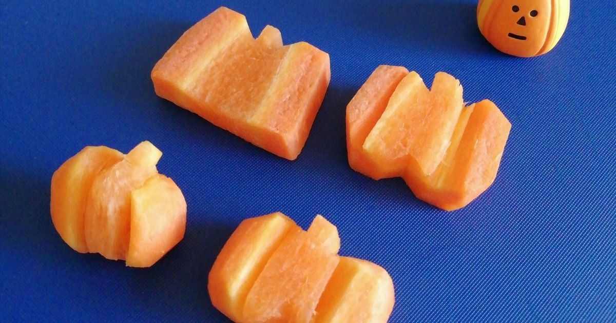 カボチャ＊にんじん飾り切り by Newチヨコっと♪ 【クックパッド