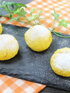 材料3つ!かぼちゃとバナナのもちもちパン-レシピのメイン写真