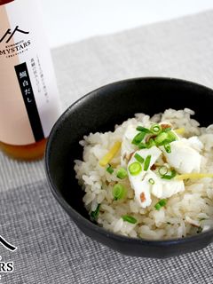 【鯛白だし】上品な鯛めし(炊き込みご飯)-レシピのメイン写真
