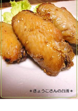 手羽先の唐揚☆名古屋風-レシピのメイン写真
