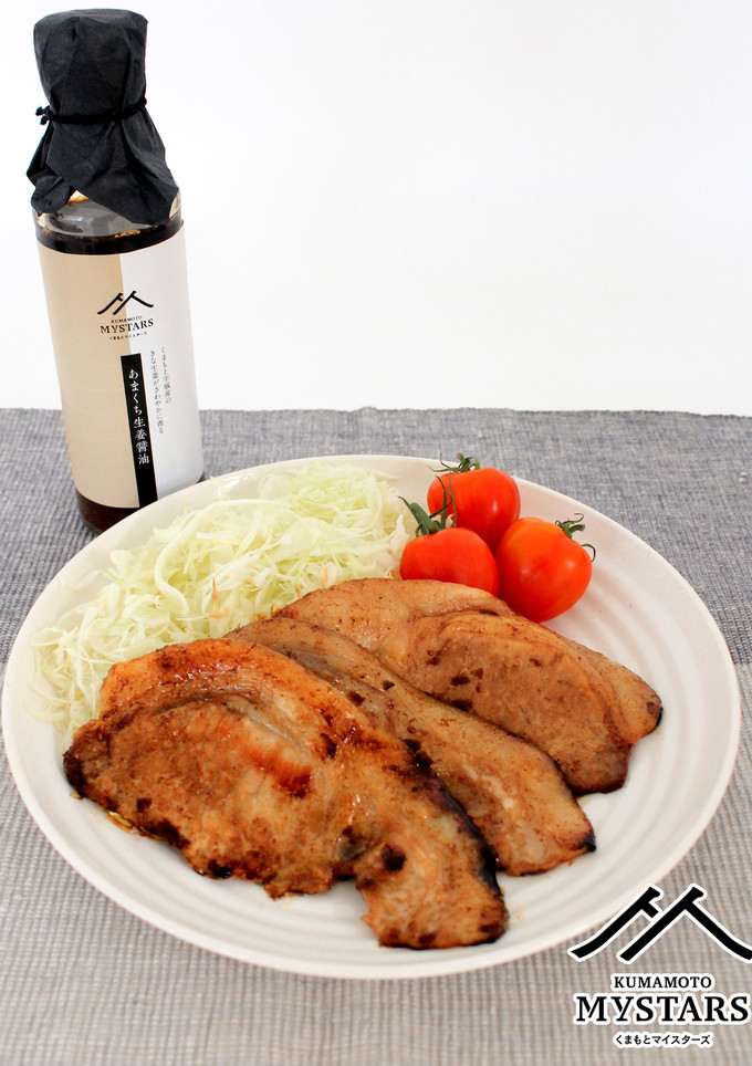 【あまくち生姜醤油】簡単！豚の生姜焼き-レシピのメイン写真