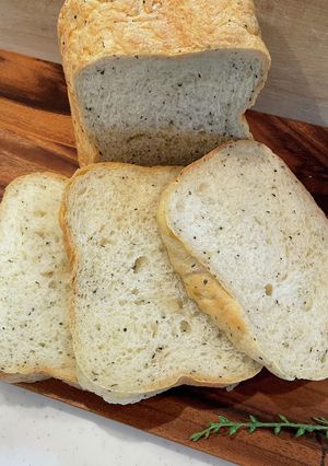 HB 玉葱とバジルで作る洋食風食パン-レシピのメイン写真