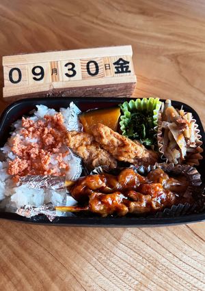 2022.9/30 中学生男子お弁当-レシピのメイン写真