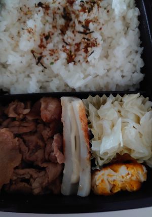 22.9.30-レシピのメイン写真