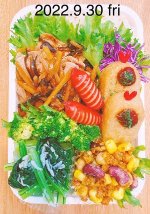 男子高校生お弁当★245-レシピのメイン写真