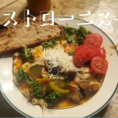 ミネストローニスープ-レシピのメイン写真