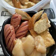 รูปของ お麩厚揚げコンソメ煮