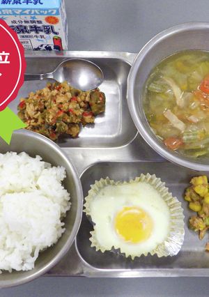 ガパオ風ライス　河内長野市学校給食-レシピのメイン写真