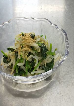 草津ほうれん草ともやしのナムル（大路区）-レシピのメイン写真