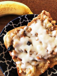 おいしい!バナナグラノーラチーズトースト-レシピのメイン写真