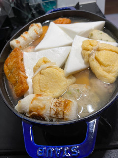 白だしと昆布茶で簡単綺麗な京風おでん-レシピのメイン写真