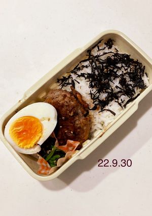 男子中学生のお弁当 63-レシピのメイン写真