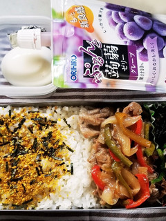 豚肉パプリカ炒め弁当(10.1)-レシピのメイン写真