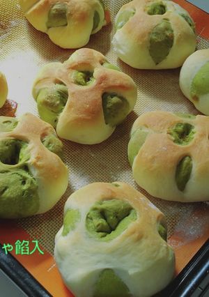 おいしい抹茶香る２色のカボチャぱん-レシピのメイン写真