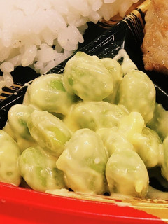 “枝豆たまごサラダ”(枝豆黄身白身和え)-レシピのメイン写真