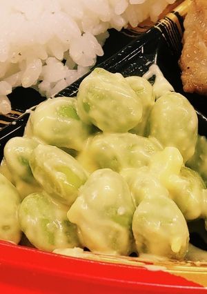 “枝豆たまごサラダ”(枝豆黄身白身和え)-レシピのメイン写真