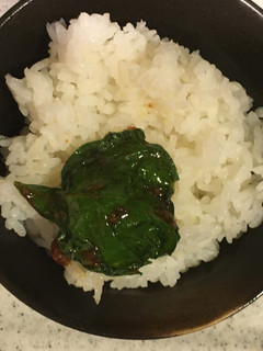 しそのごま油醤油漬け-レシピのメイン写真