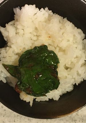 しそのごま油醤油漬け-レシピのメイン写真