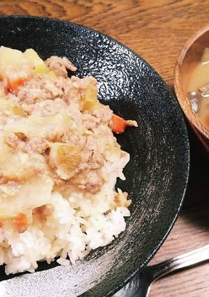 パパの晩御飯Ver.20221001-レシピのメイン写真